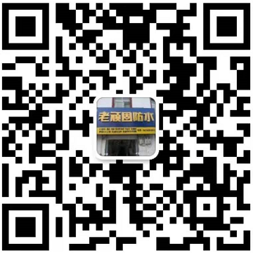 微信扫一扫